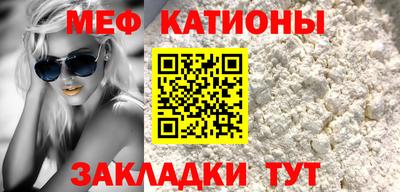 ECSTASY Рузаевка