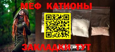 apvp Северобайкальск