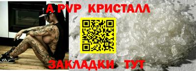 ECSTASY Рузаевка