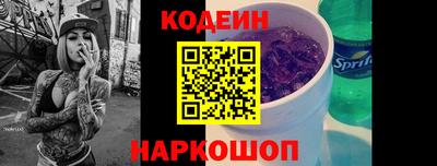 apvp Северобайкальск