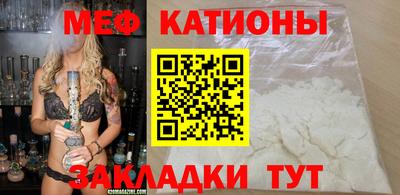 ECSTASY Рузаевка