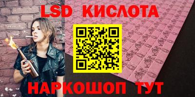 первитин Рязань