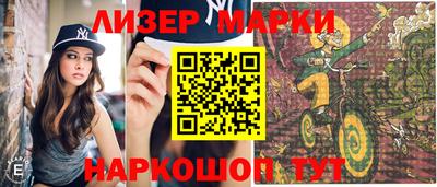 первитин Рязань