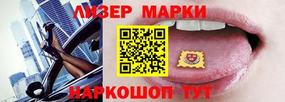 первитин Рязань