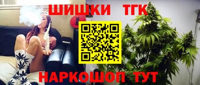 COCAINE Севастополь
