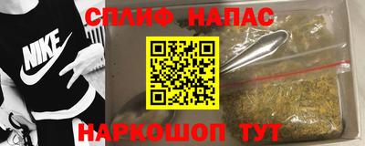 ECSTASY Рузаевка