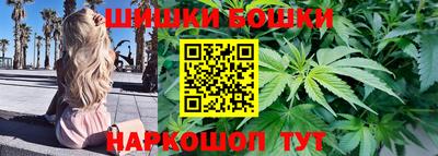 ECSTASY Рузаевка