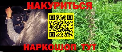 кокаин премиум Свободный