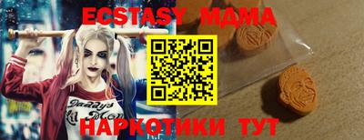 кокаин премиум Свободный