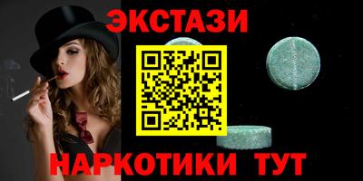 apvp Северобайкальск