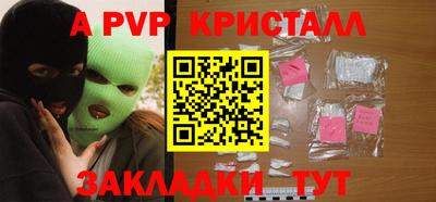 ECSTASY Рузаевка