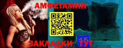 кокаин премиум Свободный