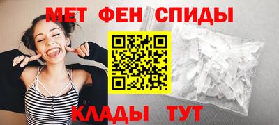 кокаин премиум Свободный