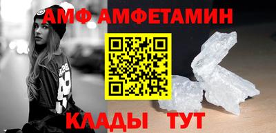 ECSTASY Рузаевка