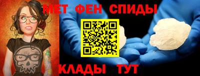 ECSTASY Рузаевка