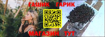 первитин Рязань