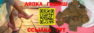первитин Рязань