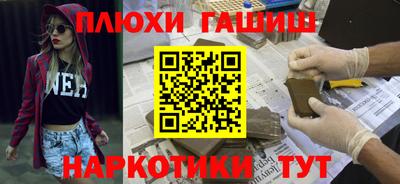 кокаин премиум Свободный