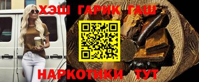 молекула духа Рыбинск