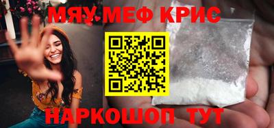 apvp Северобайкальск