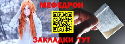 apvp Северобайкальск