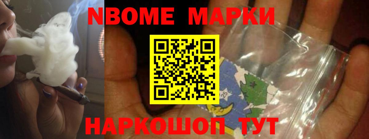 ЛСД экстази ecstasy  Вход с VPN  LSD-25 экстази ecstasy  Отрадный 